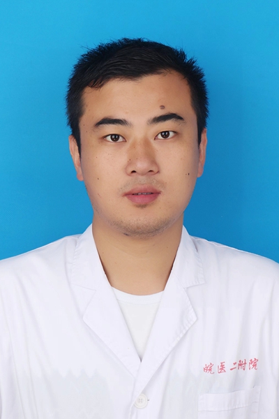 鐘如意
